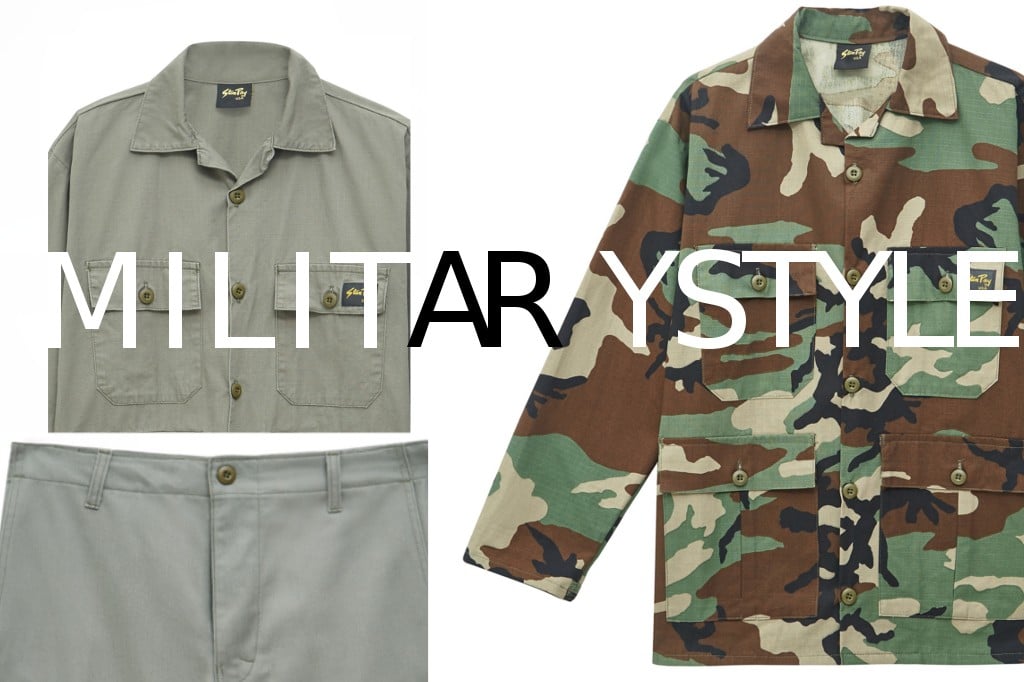 Military Style